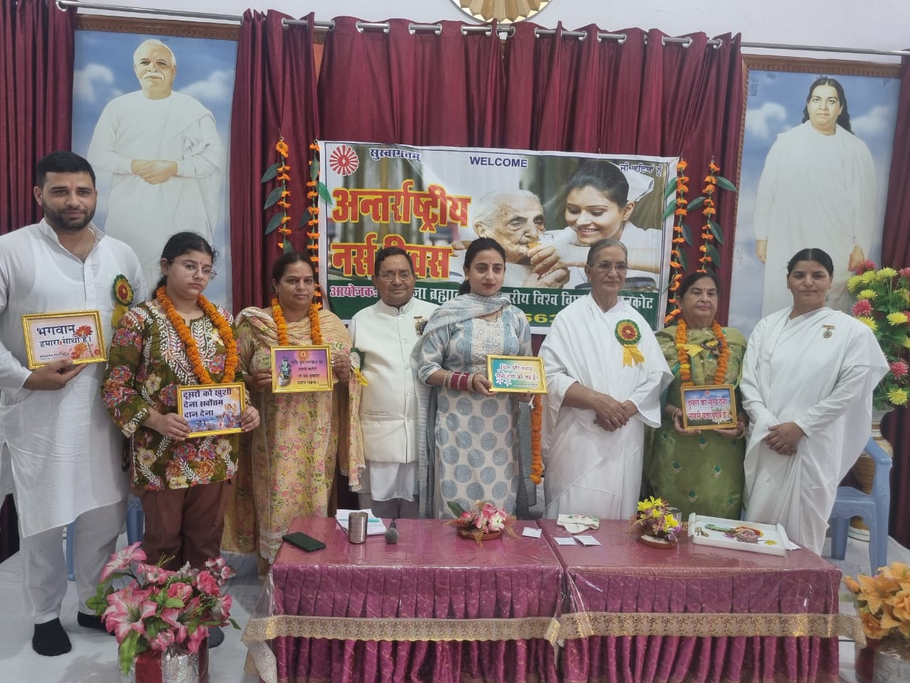 अंतर्राष्ट्रीय नर्स डे मनाया गया।
