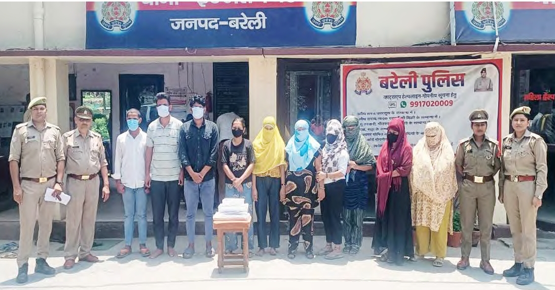 देह व्यापार के नेटवर्क का खुलासा।