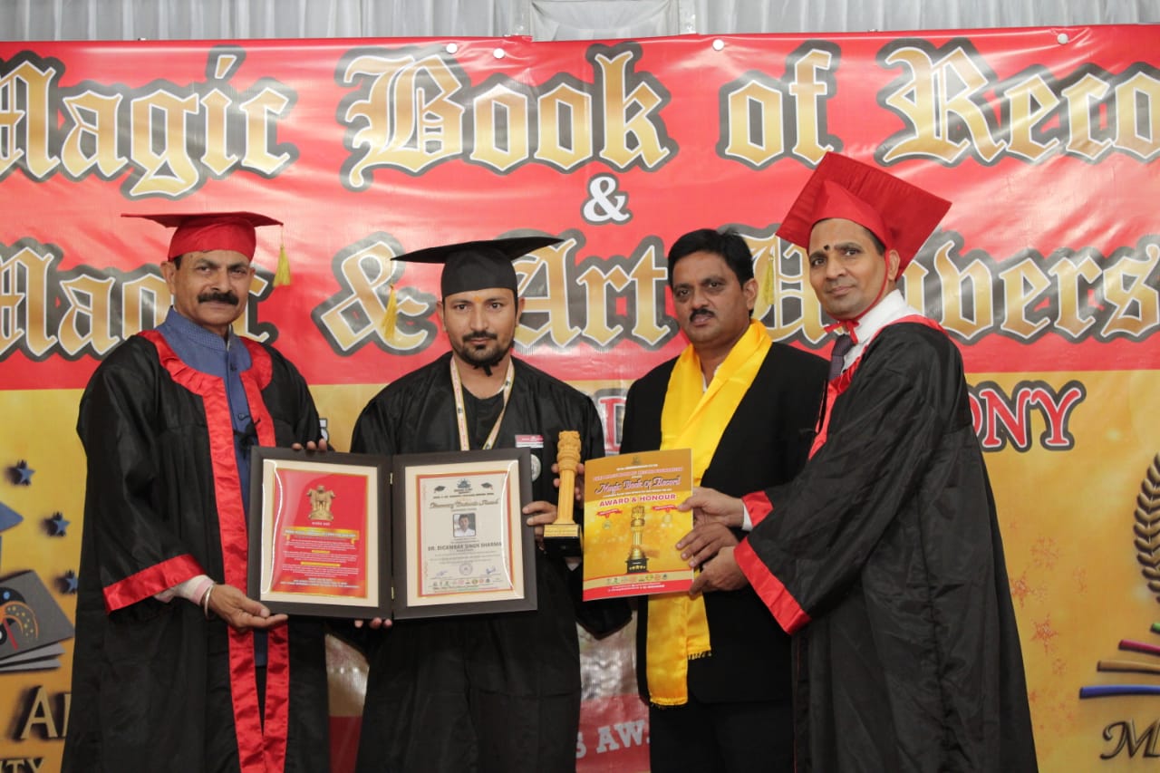 “दिगम्बर सिंह शर्मा को मिला हॉनरेरी डॉक्टरेट अवॉर्ड 2025 “