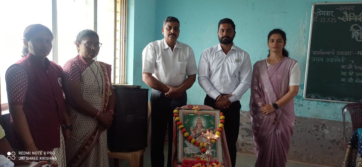 सैनिक स्कूल के समान शिक्षक माता – पिता सेमिनार।