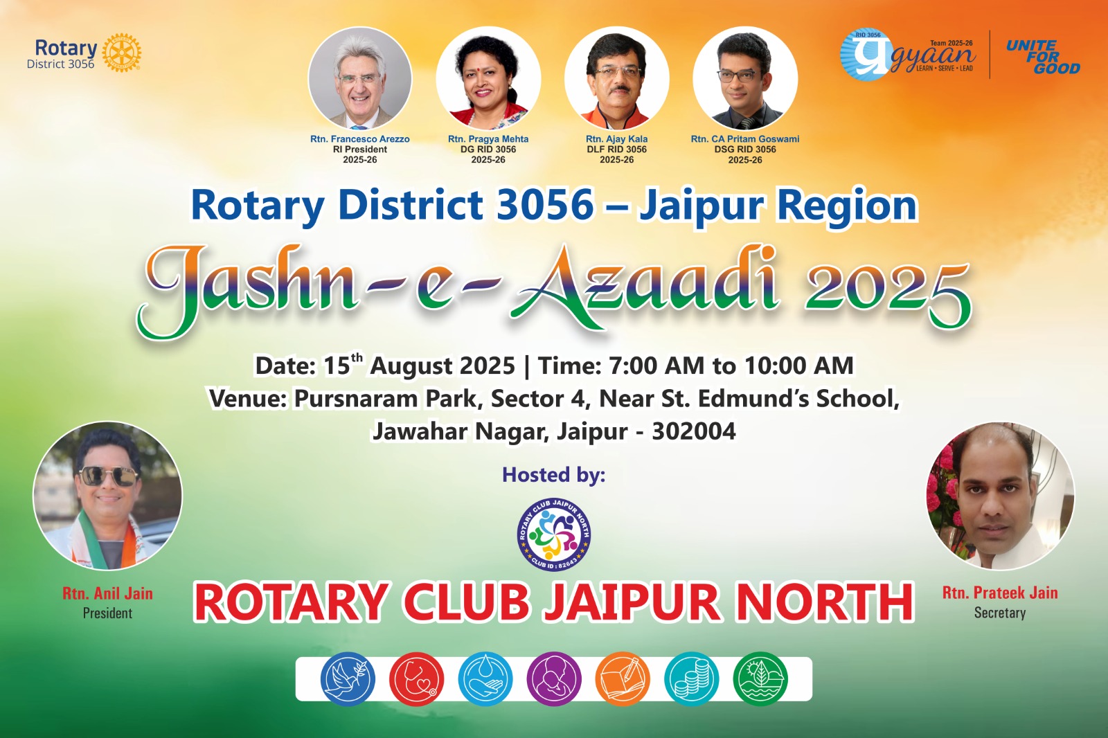 15 अगस्त 2025 को रोटरी क्लब जयपुर नॉर्थ द्वारा जश्न-ए-आज़ादी 2025 का भव्य आयोजन किया जाएगा।