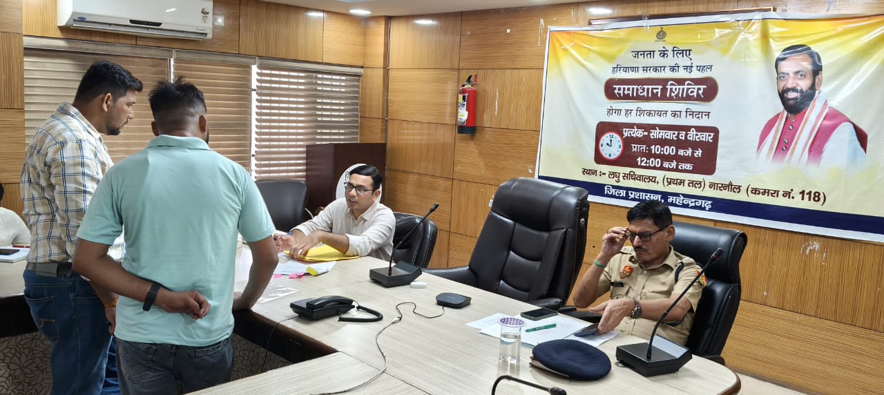 समाधान शिविरों में लोग आसानी से करवा रहे शिकायतों का समाधान : नगराधीश डा. मंगल सेन