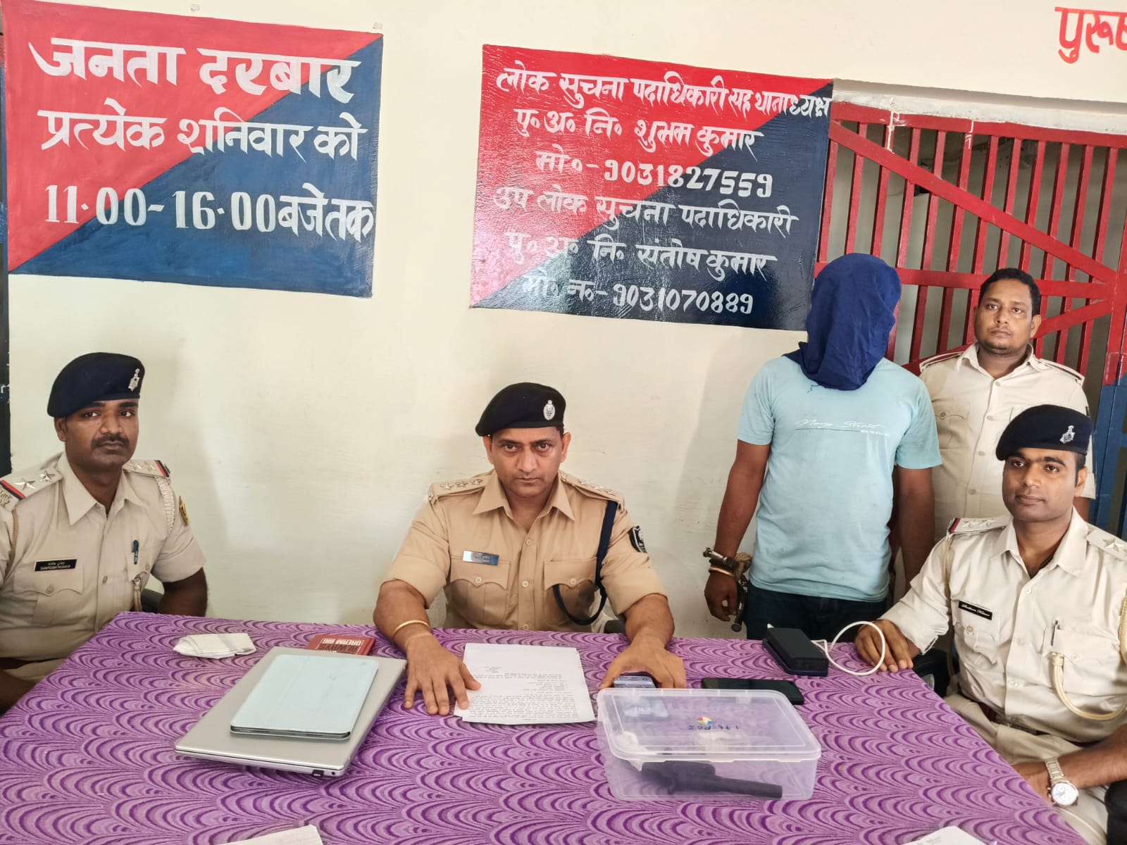 बिहार के घोघरडीहा थाने के मैनही गांव से अवैध हथियार के संग एक आरोपी धराया, पुलिस ने गुप्त सूचना मिलने पर की कार्रवाई।