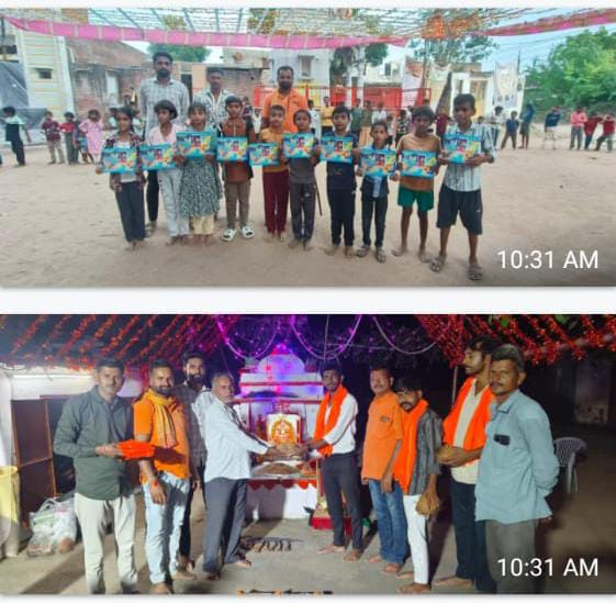 जोबा में गरबा नृत्य आयोजन