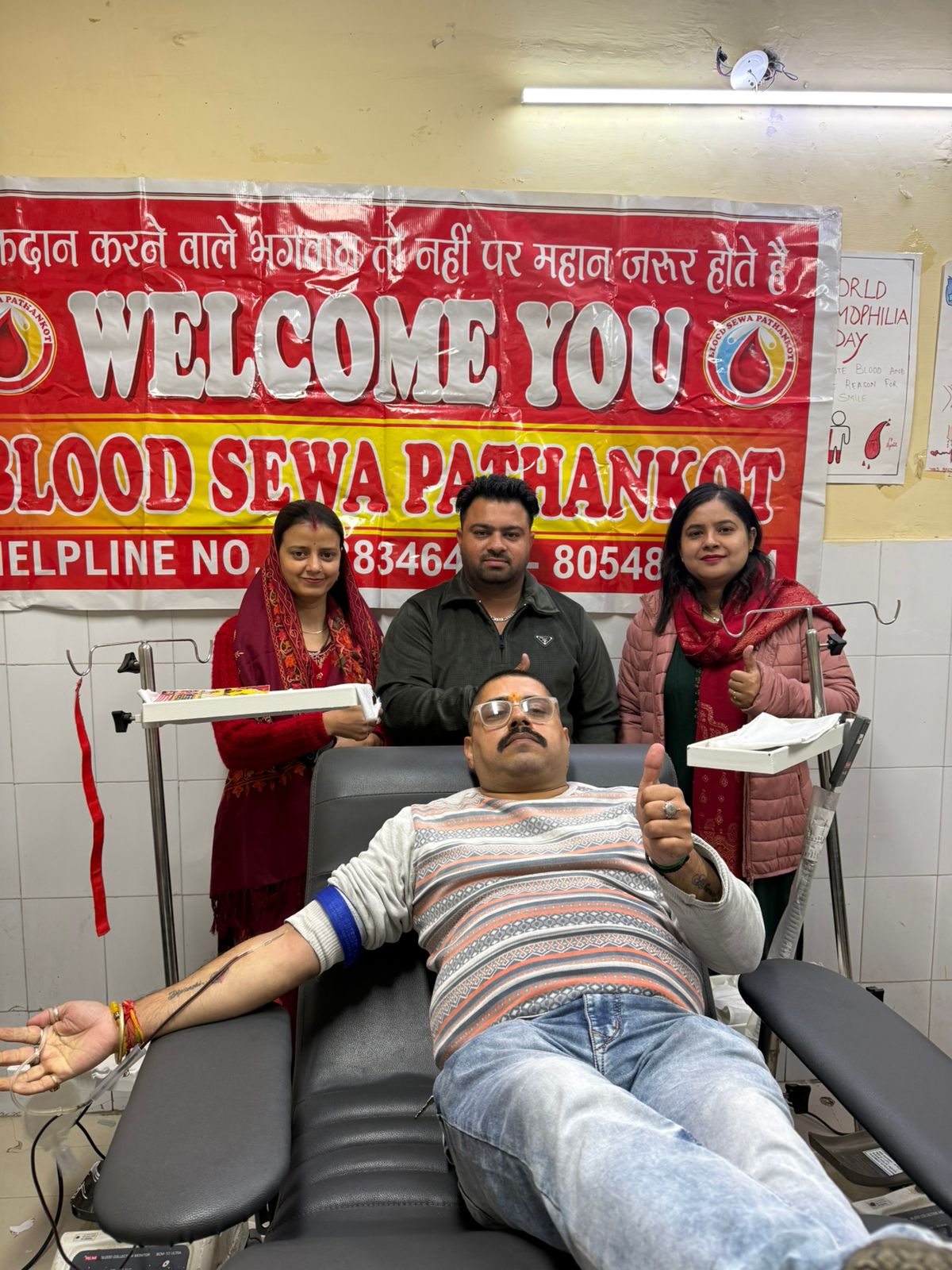 ब्लड सेवा पठानकोट द्वारा ब्लड डोनेशन कैंप का आयोजन