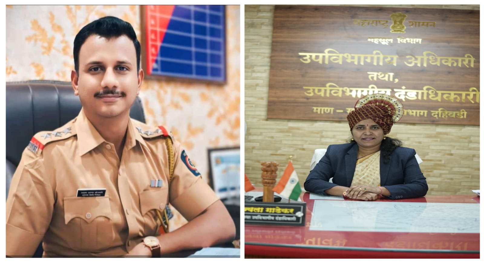 सहायक पुलिस निरीक्षक अक्षय सोनवणे का सरगना अपराधियों पर करारा प्रहार, म्हसवड नगर परिषद चुनाव 2025 के मद्देनज़र 23 शातिर अपराधी क्षेत्र से तड़ीपार