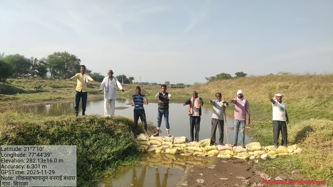 ‘पाणी अदवा पाणी जिरवा’ कैपेन के तहत शिराला में बनाया गया जंगल का डैम
