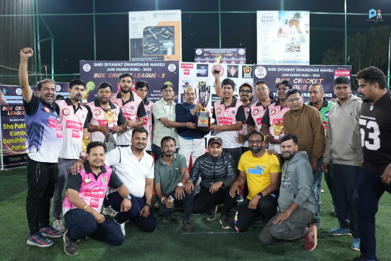 औ गार्ड वारियर्स ने जीता डि डि हेच क्रिकेट लीग 3 का खिताब !