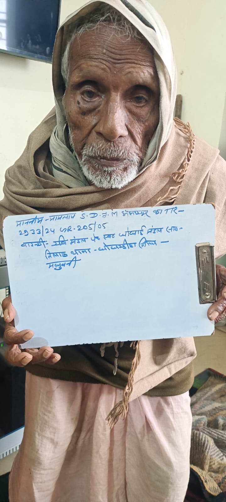 बिहार अंतर्गत एक गैर जमानती वारंटी गिरफ्तार, पुलिस न्यायिक हिरासत में भेजा।