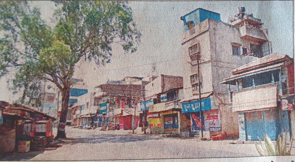 बांग्लादेश में हो रहे अत्याचारों के विरोध में हुपरी में सख्त बंद।