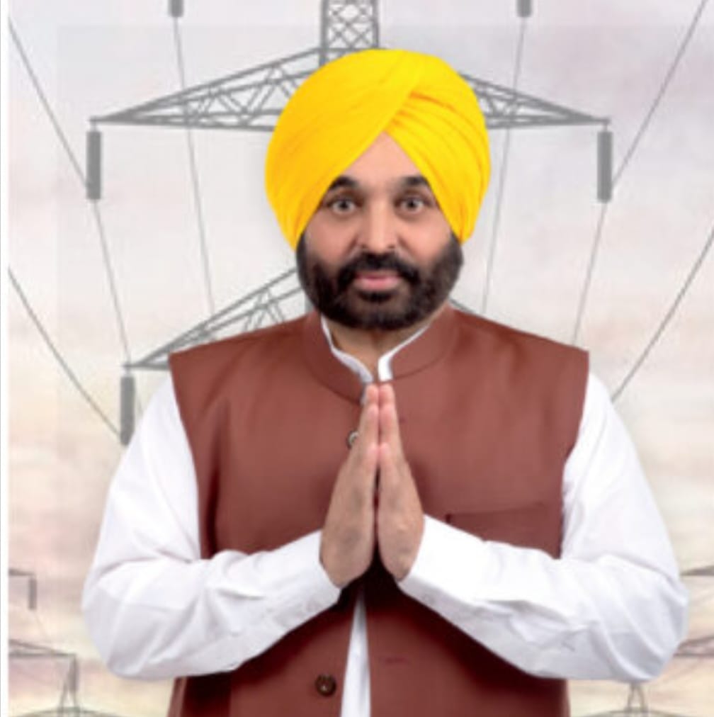 पंजाब के मुख्यमंत्री भगवंत मान को 15 जनवरी को श्री अकाल तख्त साहिब के सचिवालय में पेश होने के लिए तलब किया गया है।