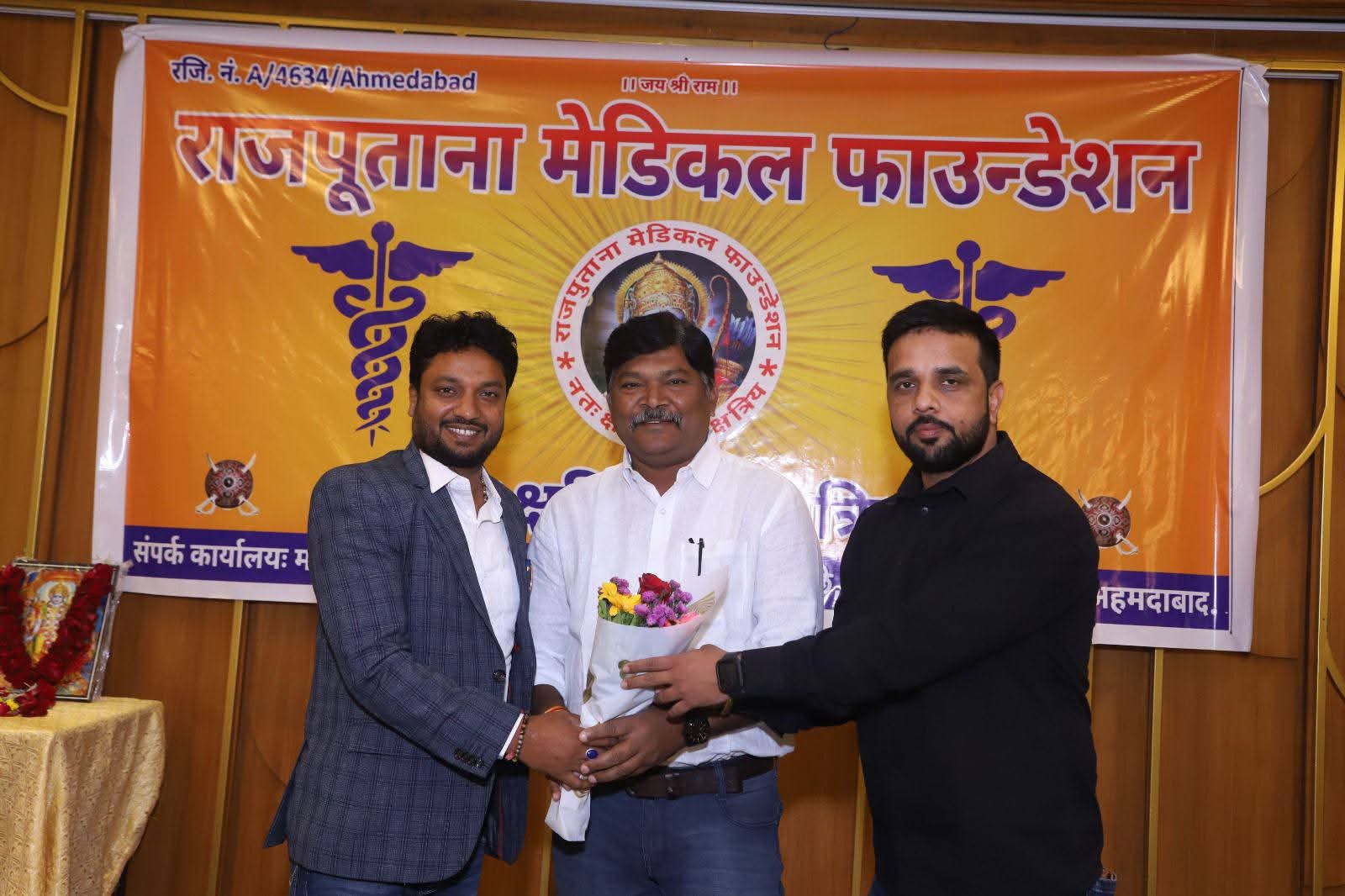 सर्वांगी विकास फाउंडेशन प्रमुख श्री सोनासिंह राजपूत राजपूताना मेडिकल फाउंडेशन के 8वा वार्षिक समारोह में सम्मिलित हुए ।