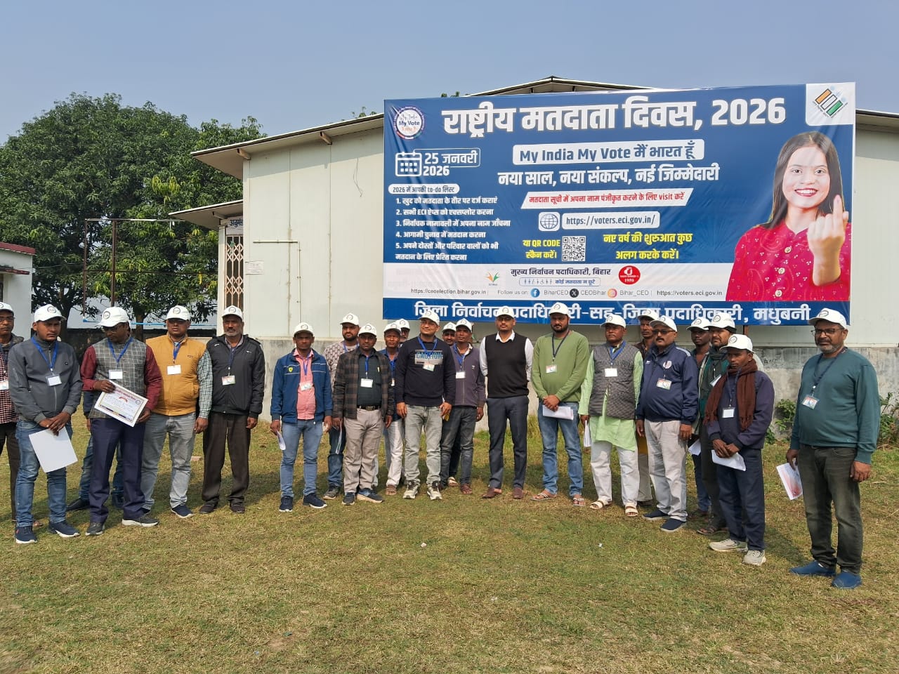 बिहार के फुलपरास अनुमंडल में रविवार,,25 जनवरी,2026 को 16 वा राष्ट्रीय मतदाता दिवस के अवसर पर मतदाताओं को शपथ दिलाई गई।