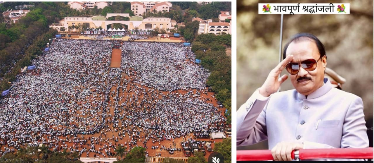 डेप्युटी सी एम अजित पवार समेत पांच लोगों की भीषण विमान दुर्घटना में मौत हो गई।