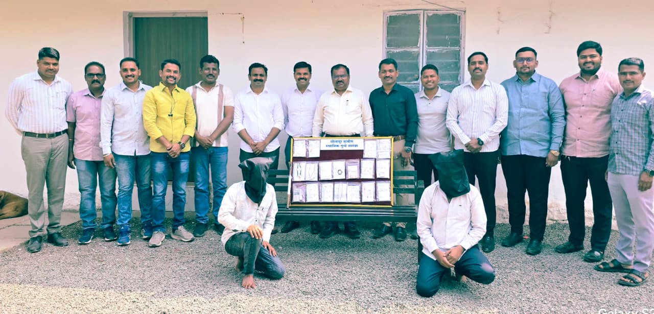 पंढरपुर दरोड़ा केस का फरार आरोपी गिरफ्तार, 10 घरफोड़ियां उजागर; 2.78 लाख का माल बरामद, 150 ग्राम चांदी, 11 ग्राम सोना, नकद 12 हजार व चोरी में इस्तेमाल बाइक जब्त; चोरी का सोना खरीदने वाला सराफ कारागिर भी गिरफ्तार।
