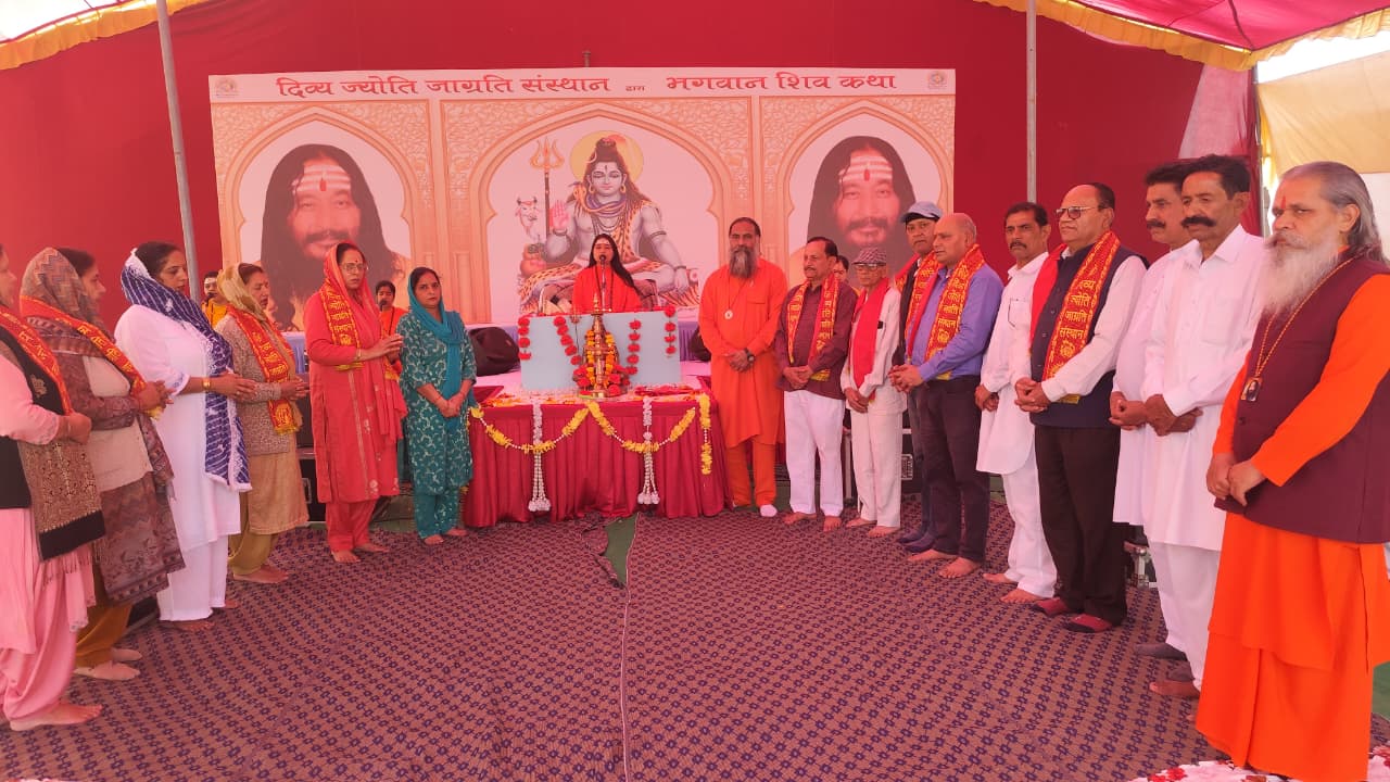 संतो के संग से ही जीवन में परिवर्तन संभव है :- साध्वी राधिका भारती। 