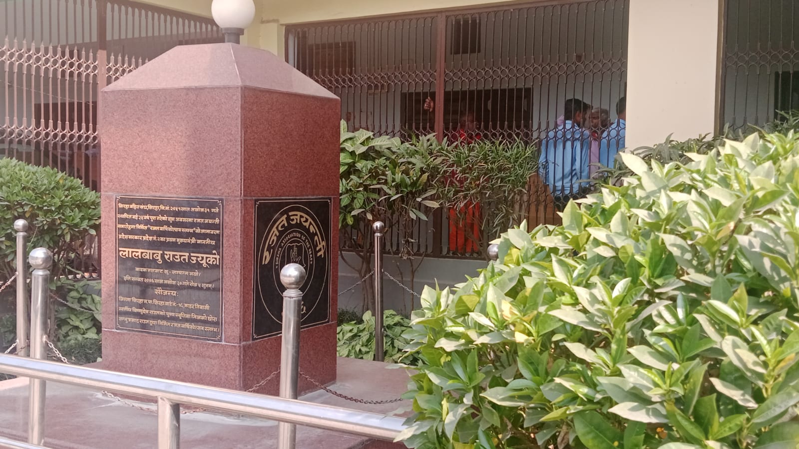 नेपाल में आंख और कान से संबंधित उत्कृष्ट और सुगमता से ईलाज का बेहतर प्रबंध।