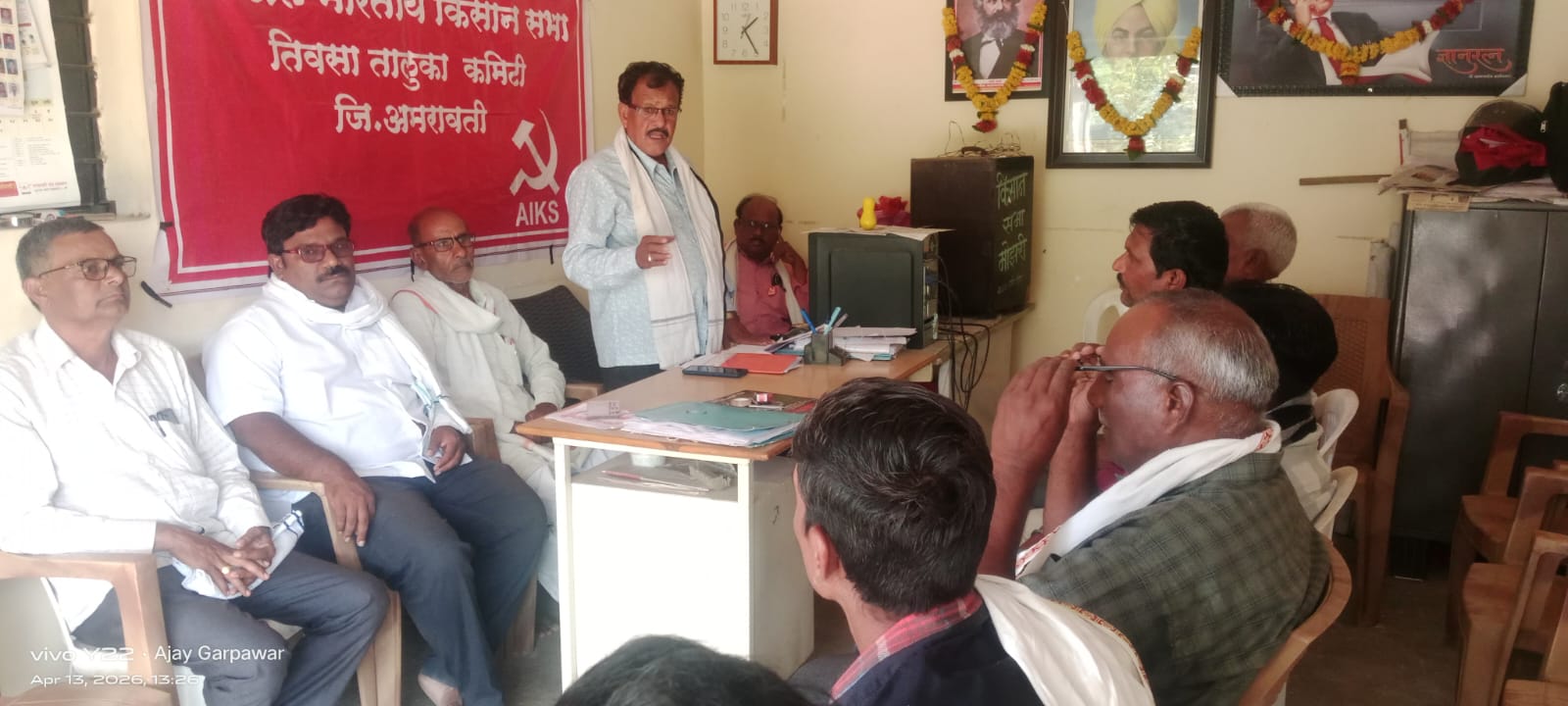 तिवसा तालुका किसान सभा का 5वां अधिवेशन संपन्न, नई कार्यकारिणी गठीत।