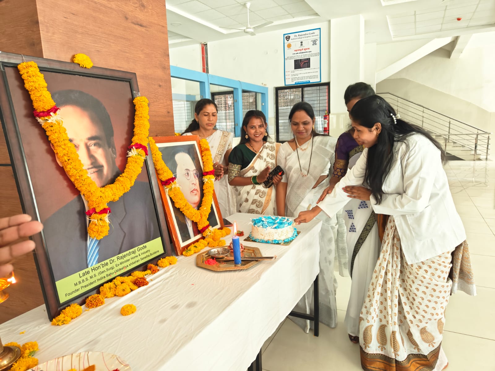डॉ. राजेंद्र गोडे मेडिकल कॉलेज में डॉ.बाबासाहेब आंबेडकर जयंती उत्साहपूर्वक मनाई गई।