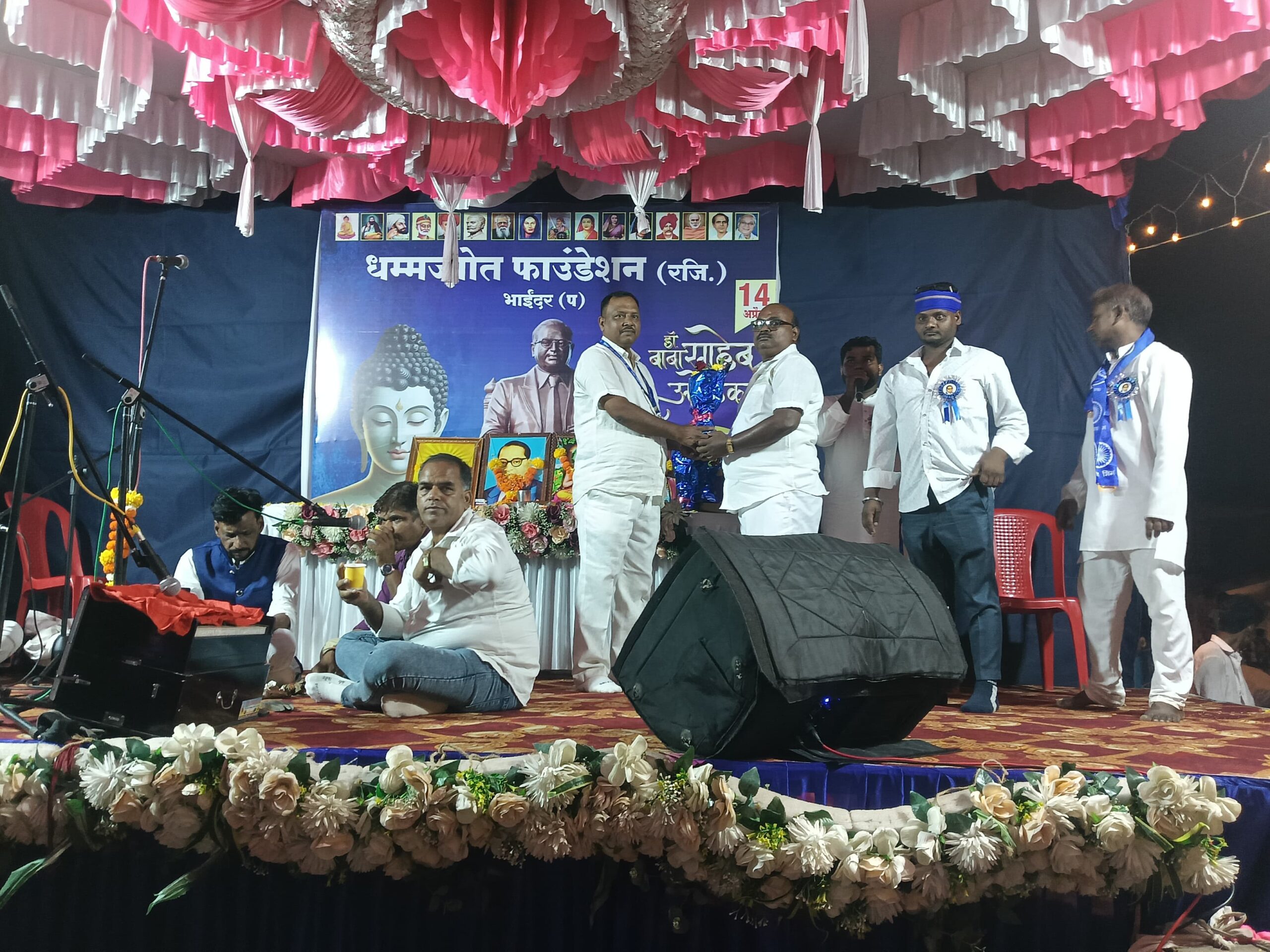 भाईंदर मुर्दा खाड़ी में धम्म ज्योत फाउंडेशन ने मनाई डॉ. भीमराव अंबेडकर की 135वीं जयंती, श्रद्धा और उत्साह के साथ कार्यक्रम संपन्न