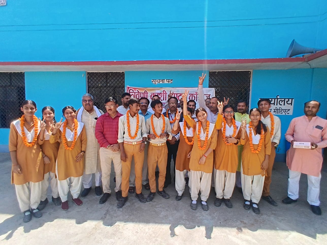 हमारे विद्यालय के सितारों ने जिले में गाड़े सफलता के झंडे!