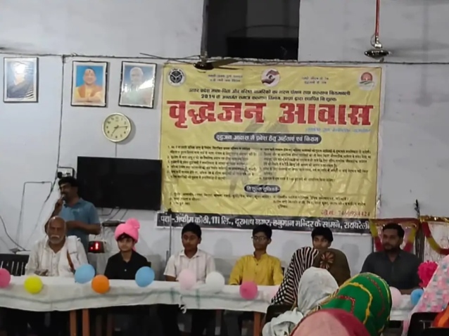 युवा ने वृद्धाश्रम में मनाया 16वां जन्मदिन, दिया सेवा और सम्मान का संदेश।