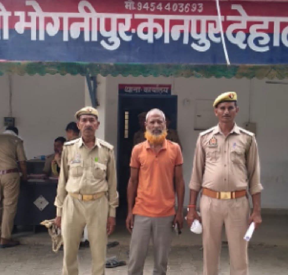 कैबिनेट मंत्री राकेश सचान को जान से मारने की धमकी देने वाला आरोपी गिरफ्तार, यूपी-112 हेल्पलाइन पर की थी धमकी भरी कॉल, पुलिस ने आरोपी को भेजा जेल।