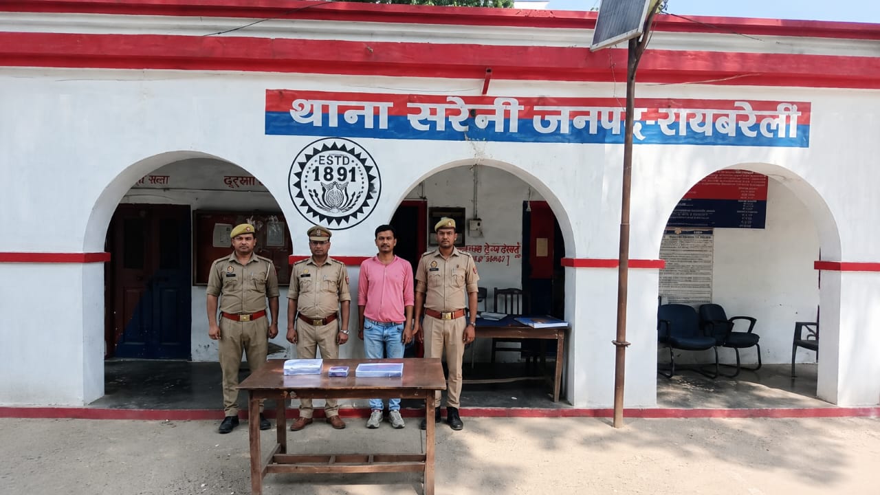 25 हजार के इनामी लुटेरे चंदन जोशी को सरैनी पुलिस ने दबोचा, अवैध तमंचा, कारतूस, बाइक और नकदी बरामद, गैंगस्टर एक्ट में भी है वांछित।