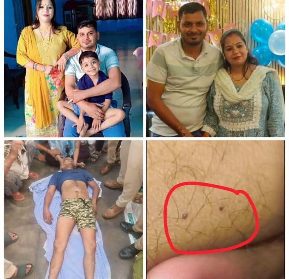 मेरठ में स्कूल संचालक की संदिग्ध मौत का खुलासा, पत्नी और कथित प्रेमी गिरफ्तार; सांप से डसवाकर हत्या का आरोप|