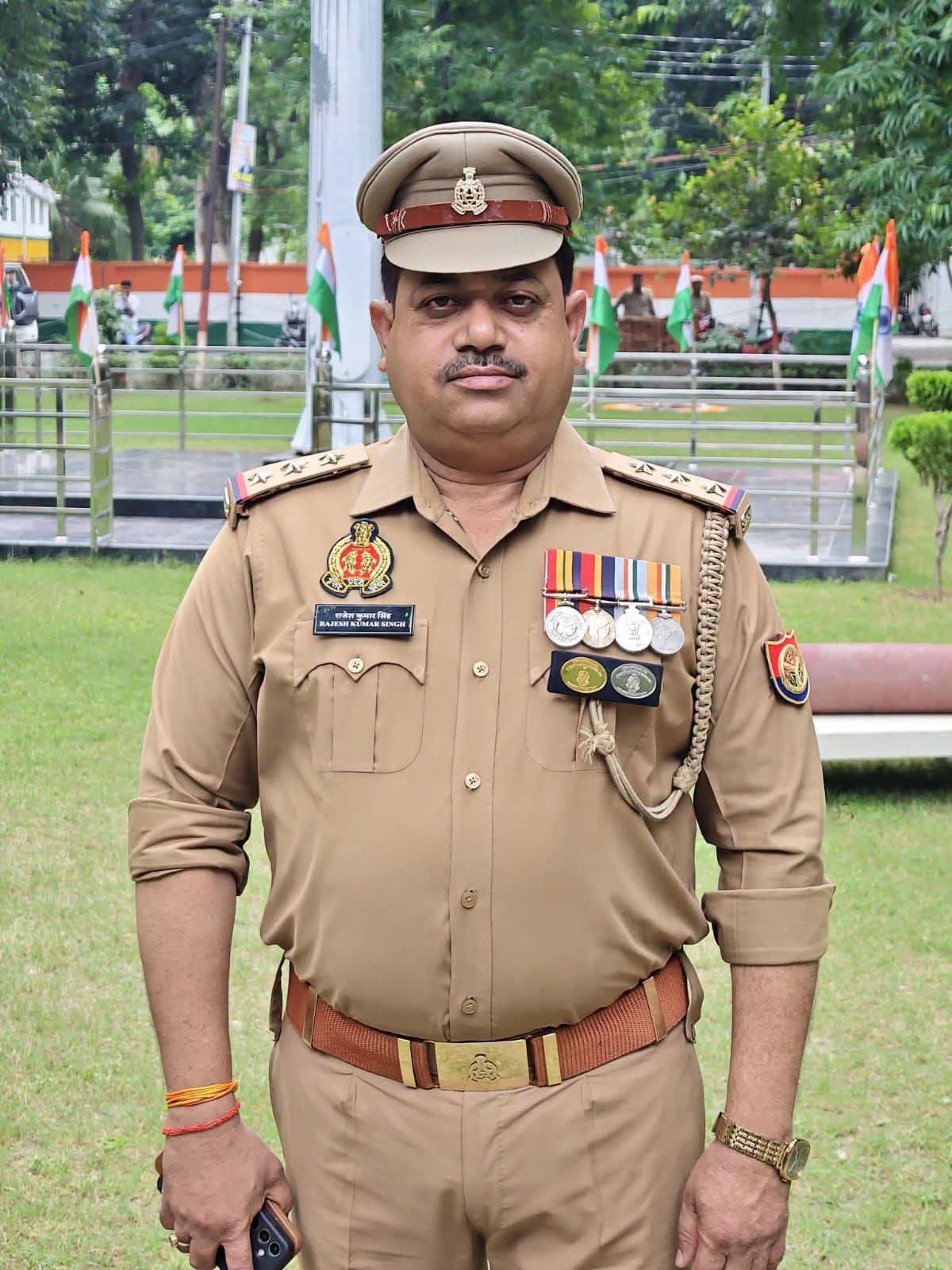 लखीमपुर खीरी में तैनात रायबरेली के निवर्तमान शहर कोतवाल राजेश सिंह को बड़ी उपलब्धि, केंद्रीय गृह मंत्रालय ने अति उत्कृष्ट सेवा पदक से किया सम्मानित। 