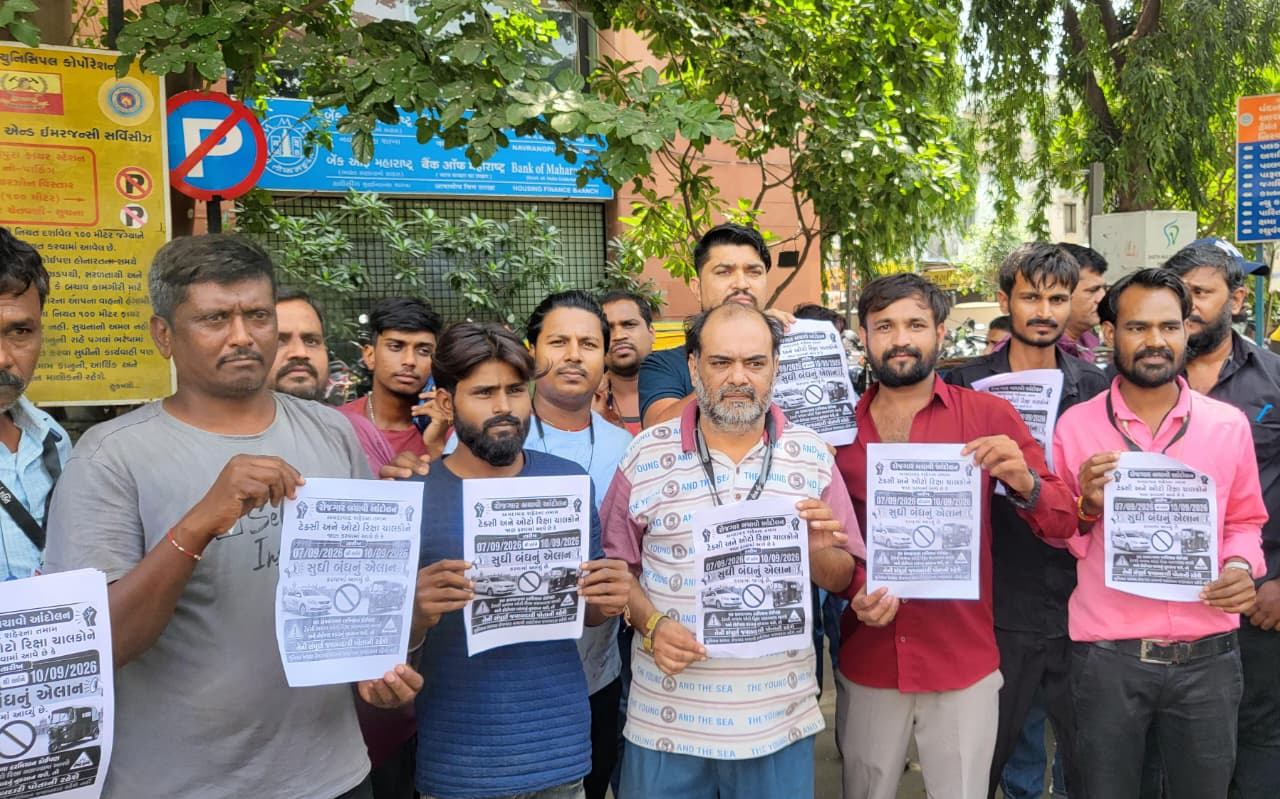 कम किराए और बढ़ते खर्च के विरोध में ऑटो रिक्शा चालकों की हड़ताल, टैक्सी ऐप की कम दरों, दोपहिया टैक्सी सेवा और बढ़ते परिचालन खर्च को लेकर चालकों में नाराजगी।