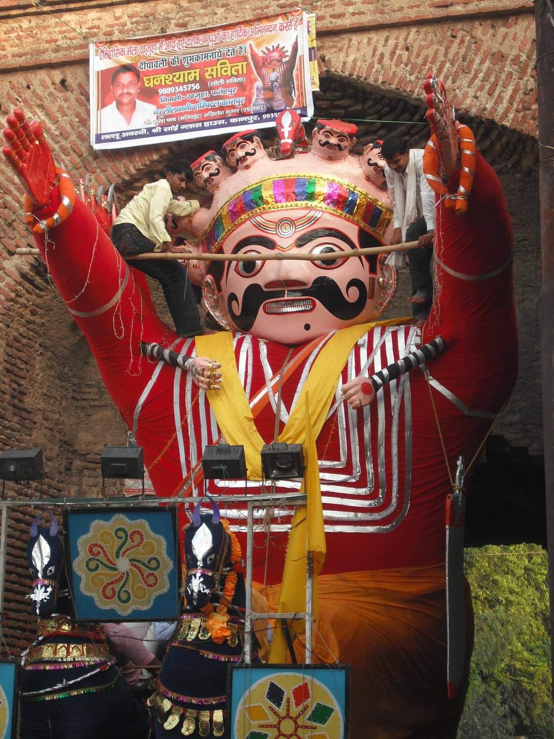 561 वर्ष से अधिक पुरानी खजुहा की ऐतिहासिक रामलीला का शुभारंभ, परंपरा में दिखती है हिंदू-मुस्लिम एकता की मिसाल|